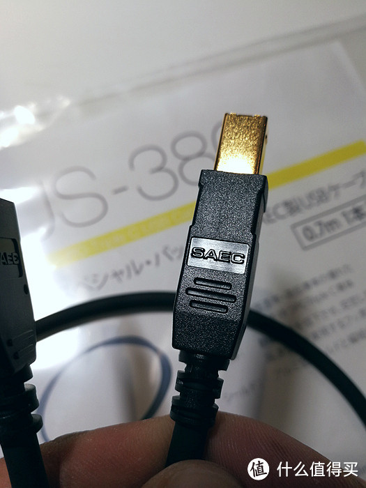 SAEC的USB