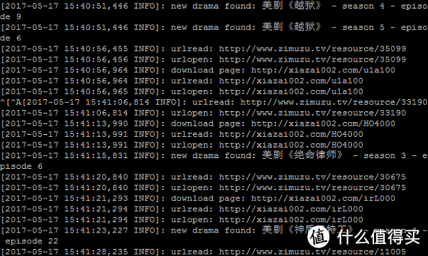 填满你的NAS: DSM系统迅雷远程全自动爬取并下载美剧