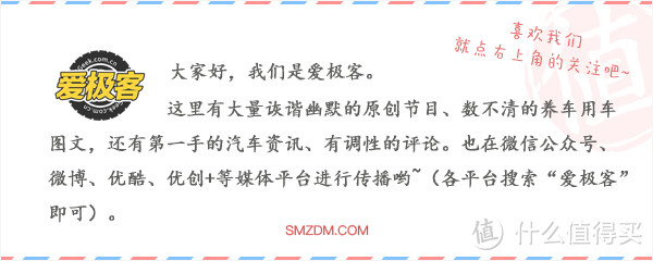 你还别不信！车上的后视镜真的可能要消失了！丨小泽说