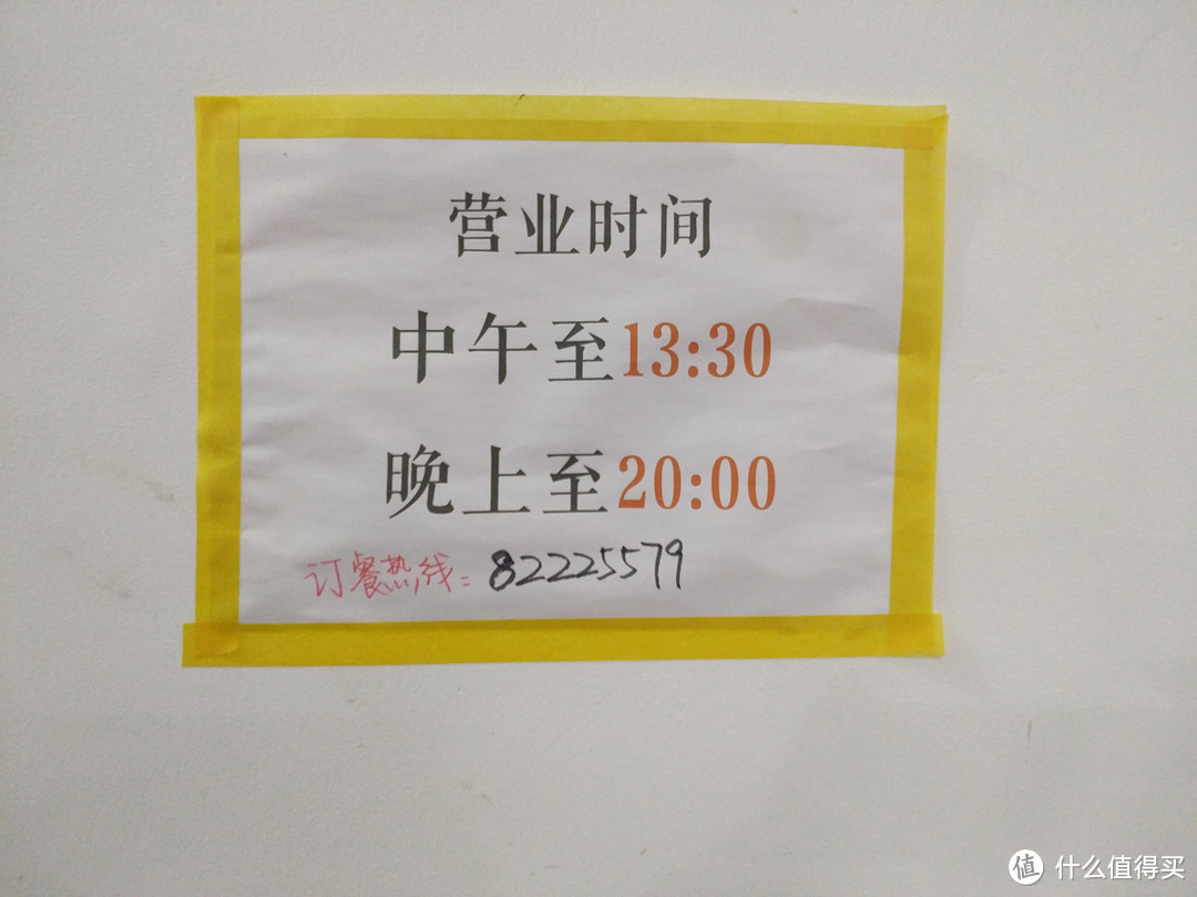 这样的“差评”私藏小店，去的人不多我就赚了！