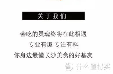 这样的“差评”私藏小店，去的人不多我就赚了！