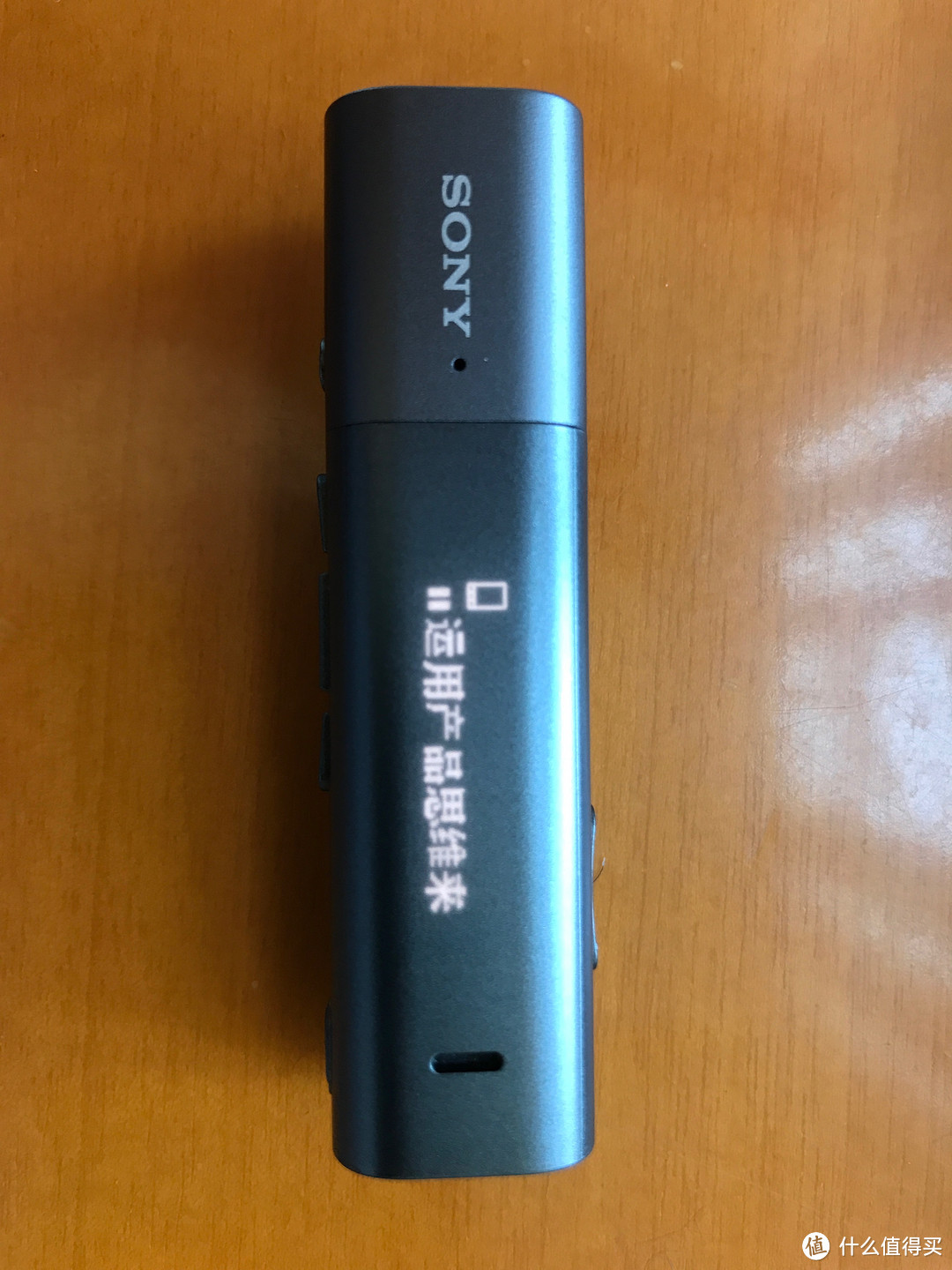 SONY 索尼 SBH54 蓝牙耳机 和 Apple 苹果 iPhone 7 Plus 的烦恼