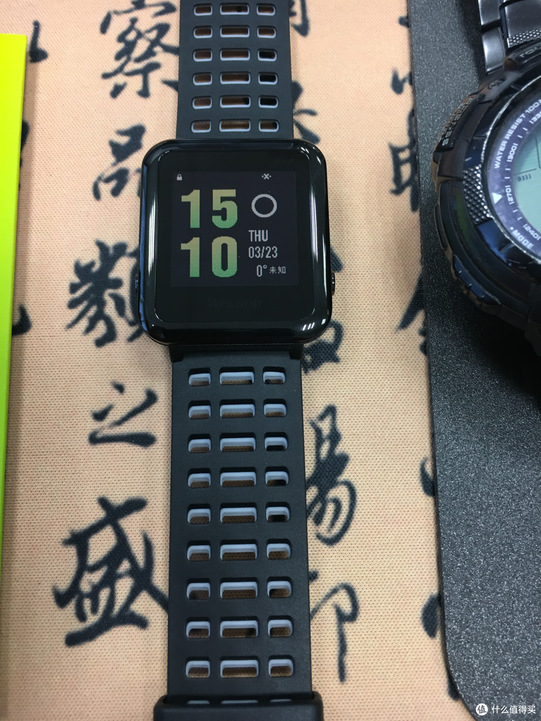 Weloop 唯乐 小黑3s 智能运动手表