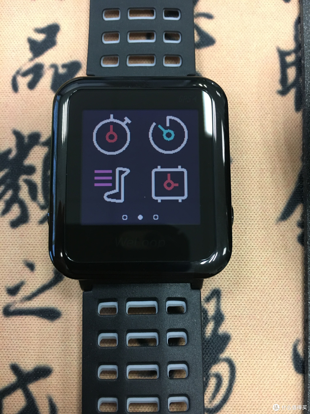 Weloop 唯乐 小黑3s 智能运动手表