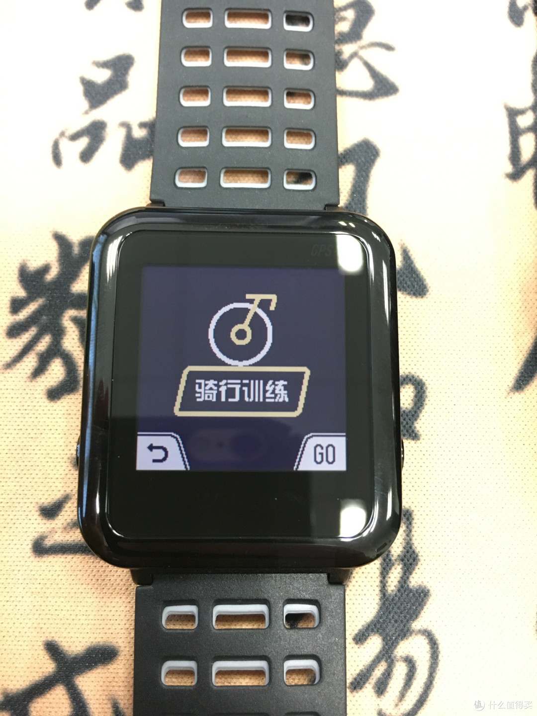 Weloop 唯乐 小黑3s 智能运动手表