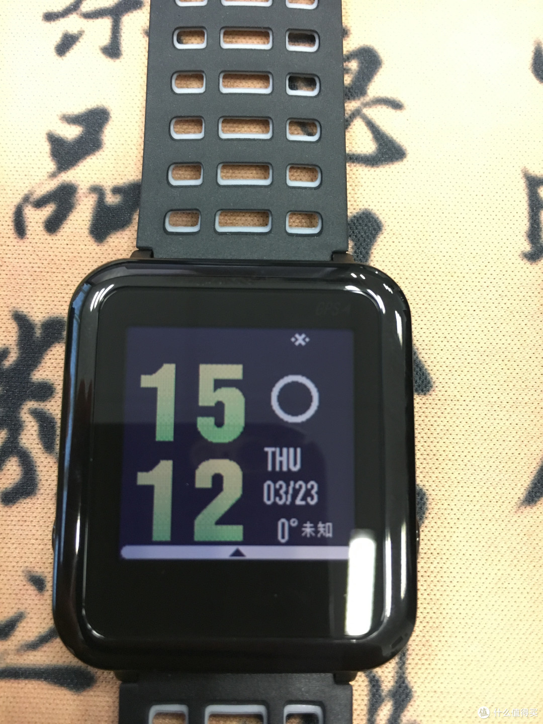 Weloop 唯乐 小黑3s 智能运动手表