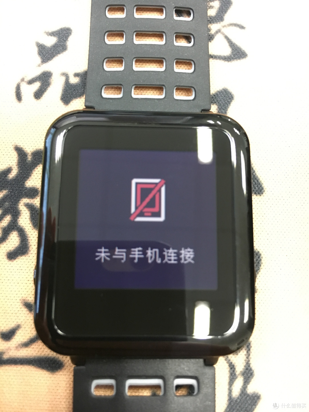 Weloop 唯乐 小黑3s 智能运动手表