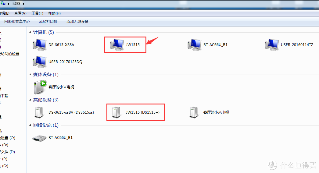 由黑转白：群晖1515+ NAS 深度体验 5盘位组raid10 iSCSI UPS DSM6.1等