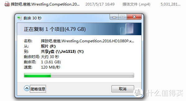 由黑转白：群晖1515+ NAS 深度体验 5盘位组raid10 iSCSI UPS DSM6.1等