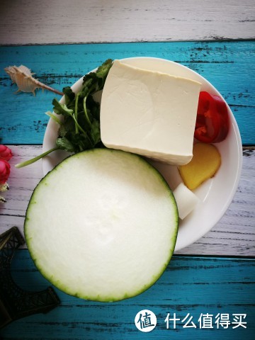 论豆腐与冬瓜炖汤的完美化学反应