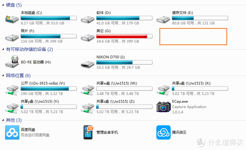 由黑转白：群晖1515+ NAS 深度体验 5盘位组raid10 iSCSI UPS DSM6.1等