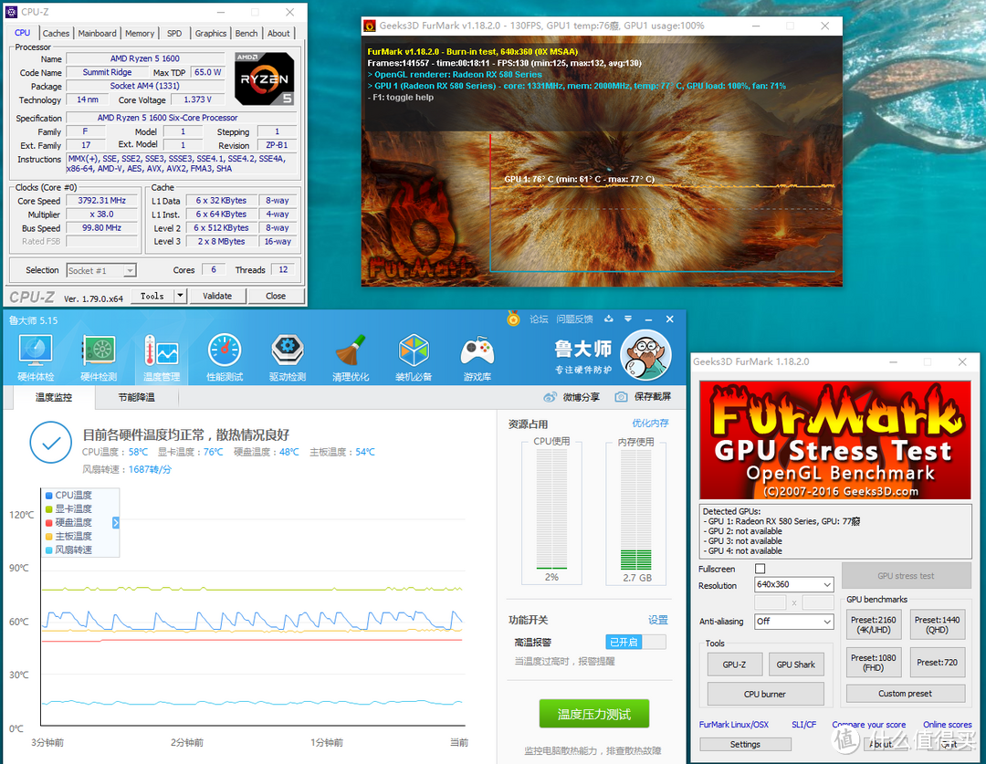 千元级Uの新秀 — Ryzen 5 1600 +ASUS B350-PLUS+贼船3000开箱上手体验