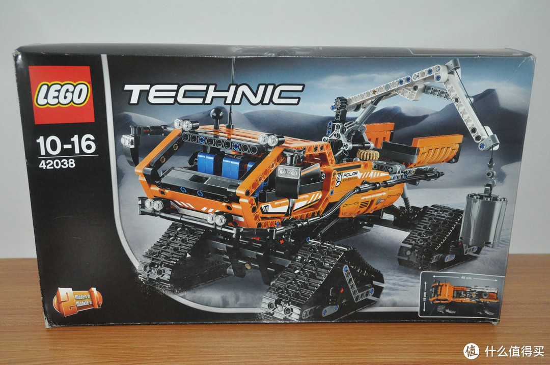 LEGO 乐高 Technic 机械组系列 42038 极地工程卡车