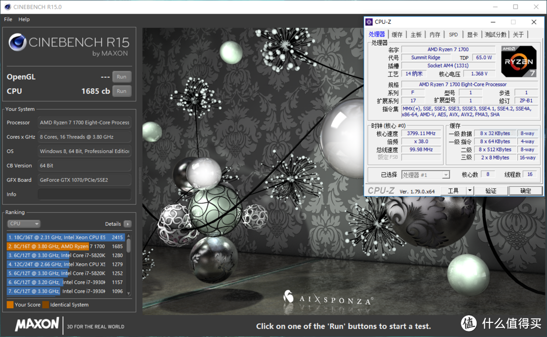 论合理砍预算 — 华擎AB350 K4/AMD锐龙1700/普利魔P66E装机