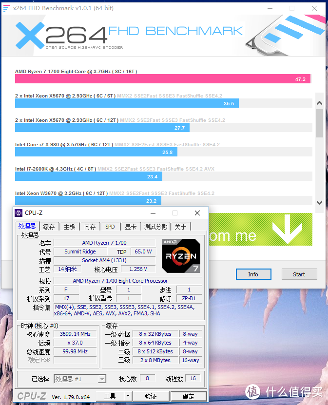 论合理砍预算 — 华擎AB350 K4/AMD锐龙1700/普利魔P66E装机