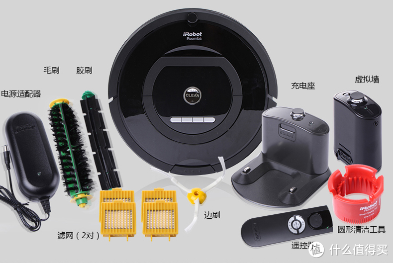 iRobot 770 扫地机器人使用心得及深度清洁