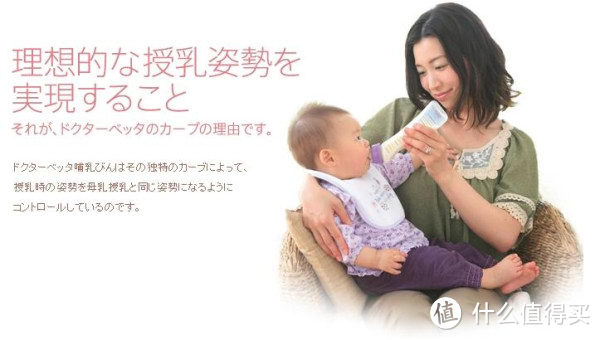 产后三个月全母乳心得