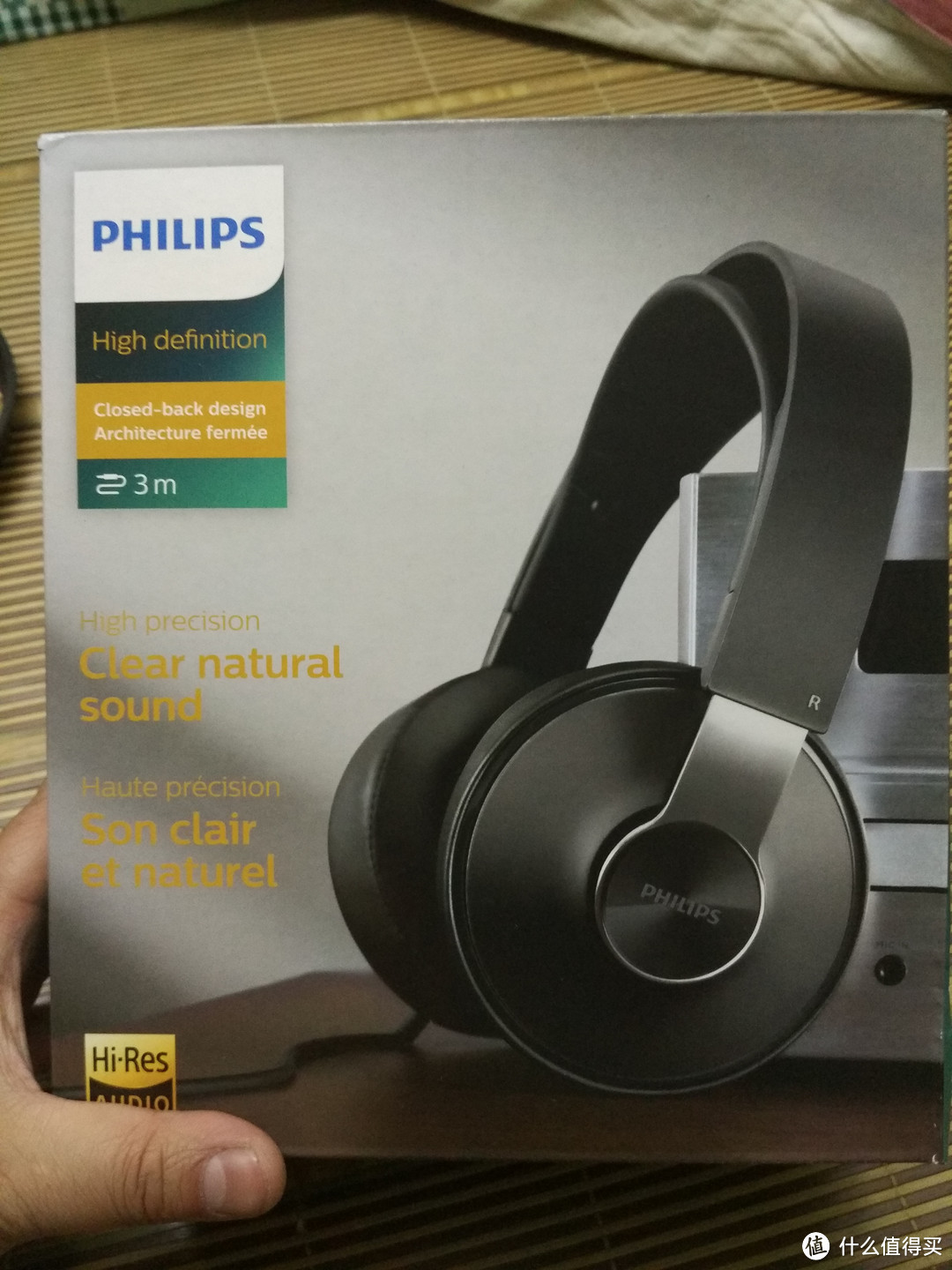 Philips 飞利浦 SHP8000/10 HiRes高解析HIFI发烧监听头戴式耳机开箱