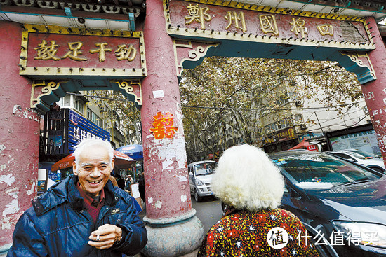 厨神带你吃遍中华十大好面！篇一：吃烩面，看这篇就够了！