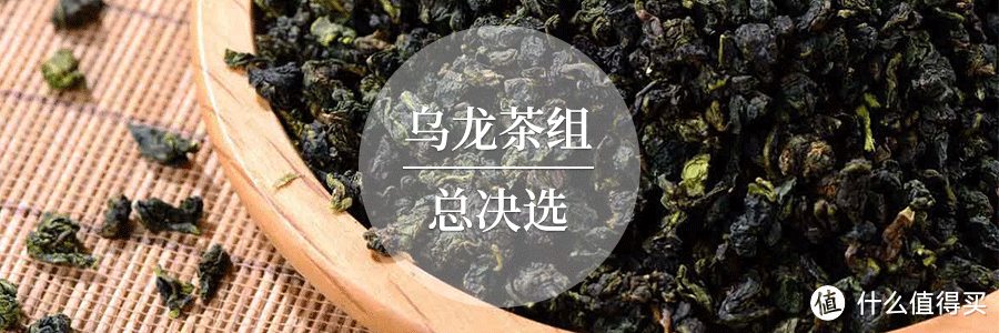 喝了147杯奶盖奶茶，就为了看看喜茶到底排第几