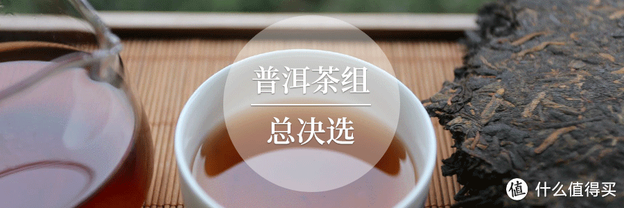 喝了147杯奶盖奶茶，就为了看看喜茶到底排第几