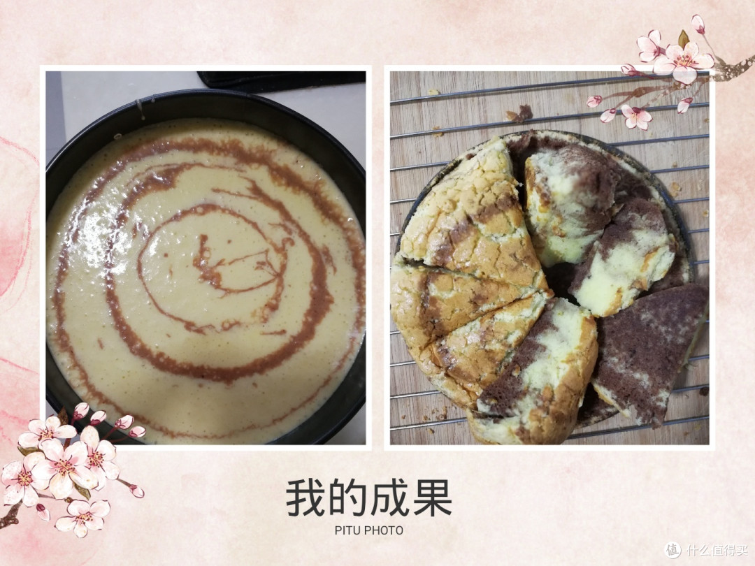 成功率高，适用场合多的戚风蛋糕