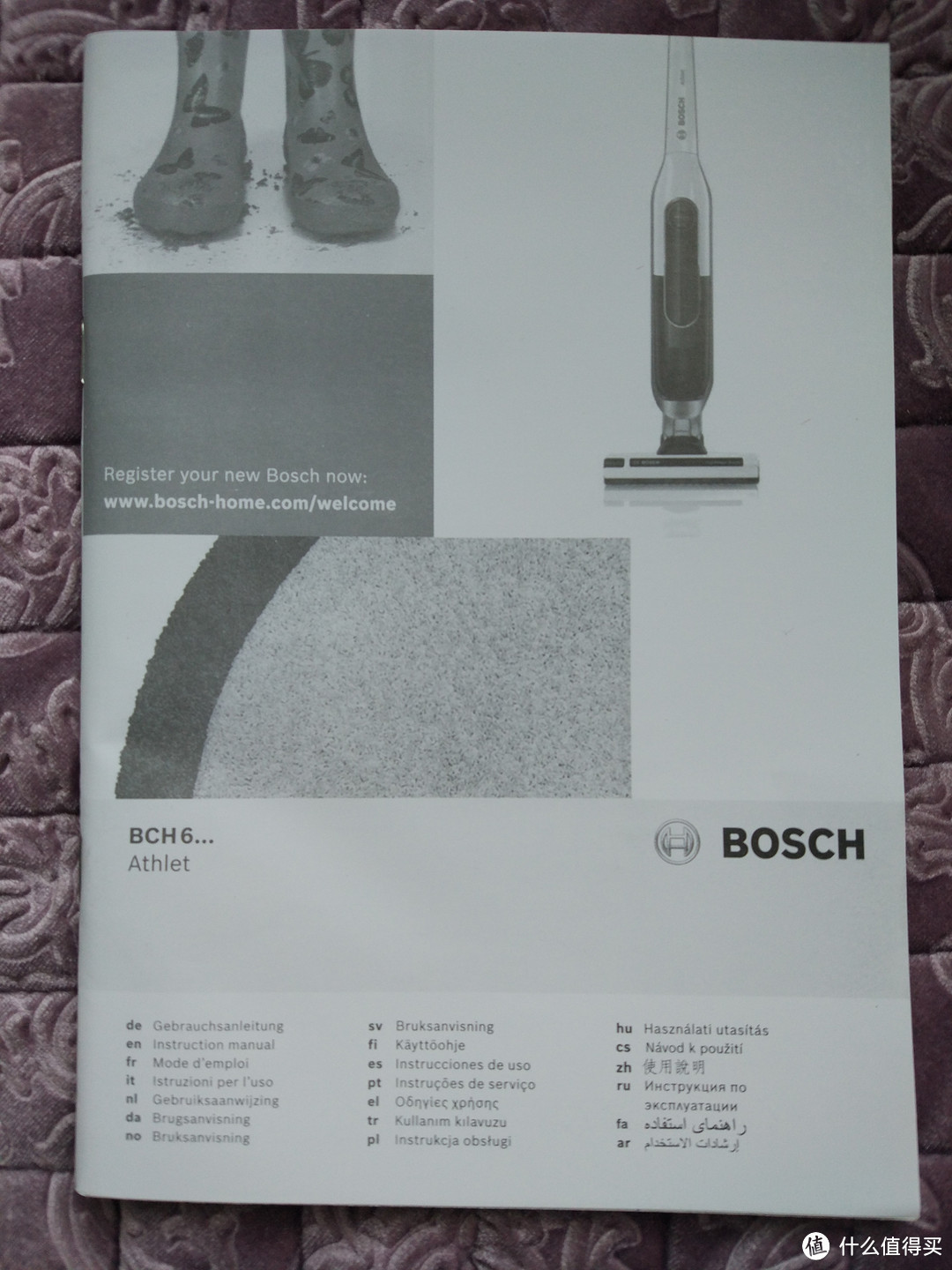 来自德国的实惠与方便——BOSCH 博世 无线吸尘器ZOO 开箱，附海淘及使用分享