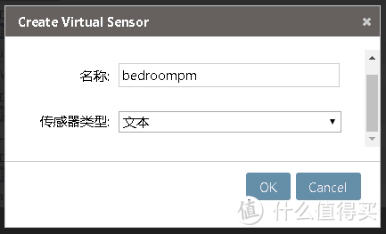 只需100元，让你的DIY净化器实现空气质量联动和远程控制