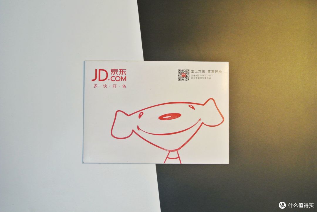 实惠但体验还需加强,京东小强卡