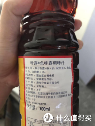 全球22种臭味美食作死大巡礼！这很有可能是人类史上最有味道的一篇文章！