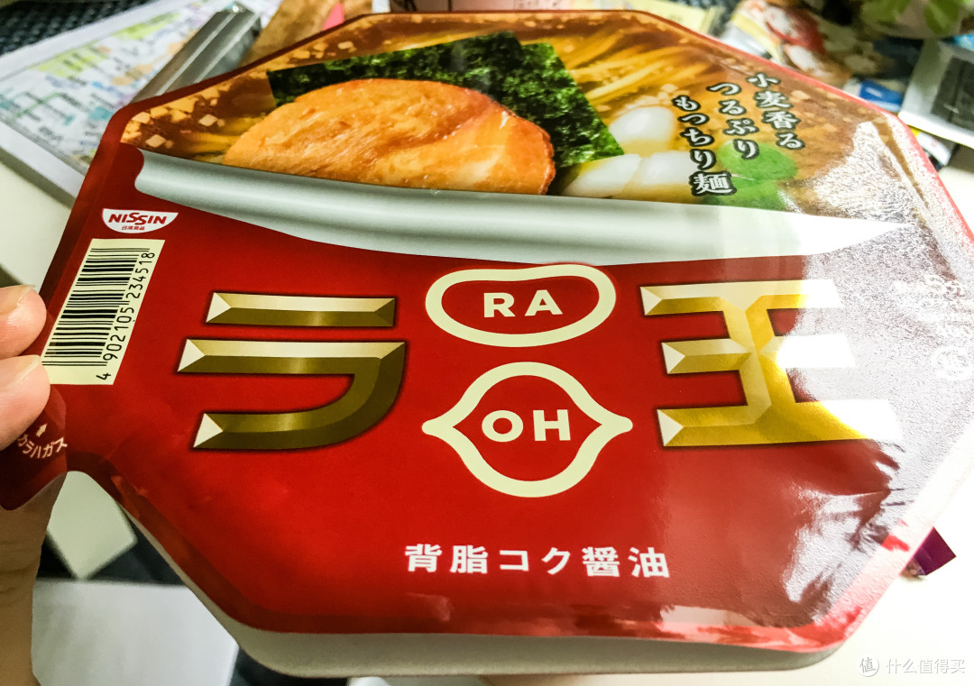 第八日 仙洞御所,伏见稻荷大社