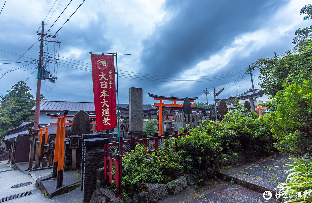 第八日 仙洞御所，伏见稻荷大社