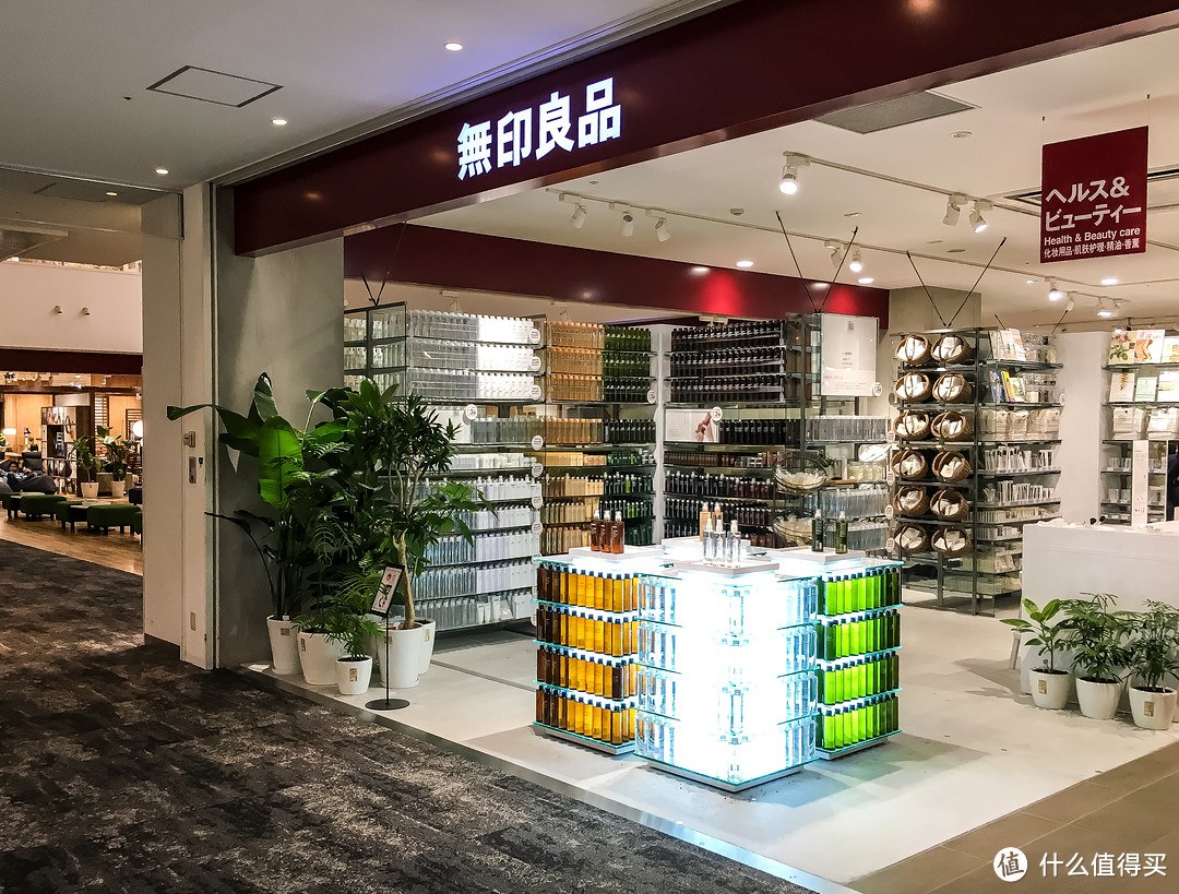 第八日 仙洞御所,伏见稻荷大社