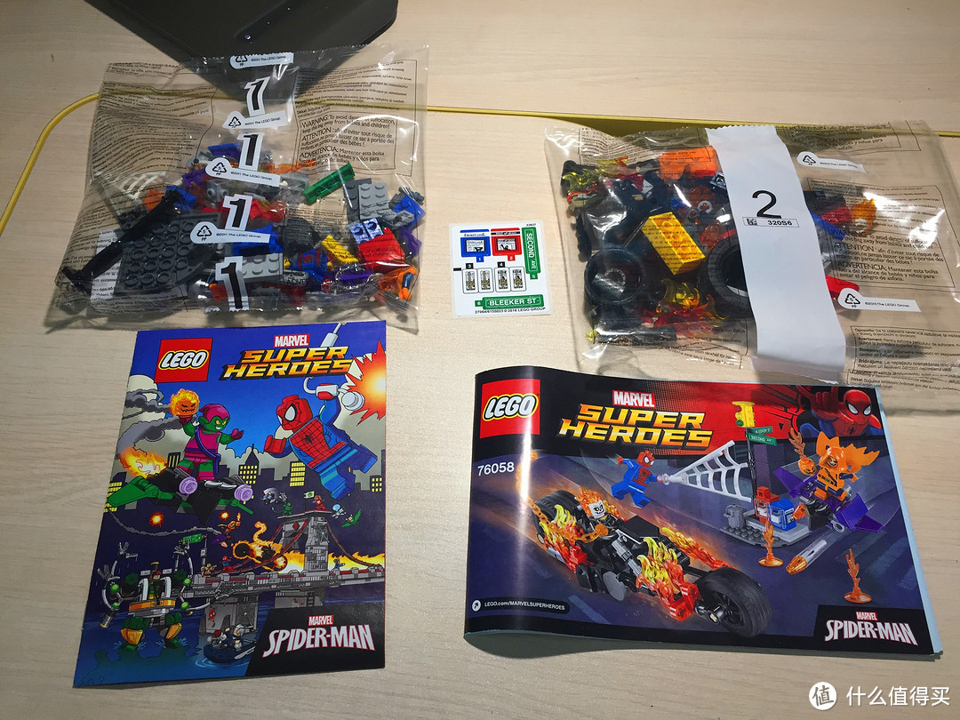 乐高超英系列小套装LEGO76058：恶灵骑士蜘蛛侠大战不知什么鬼