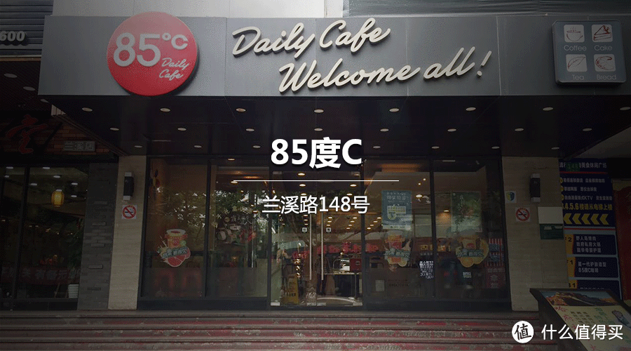 走坏三双鞋，就为了问清奶茶店都在用什么原料