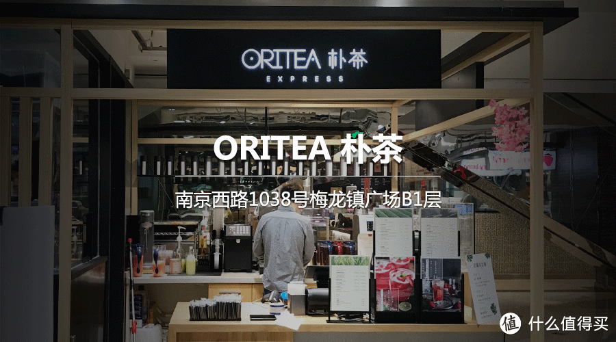 走坏三双鞋，就为了问清奶茶店都在用什么原料