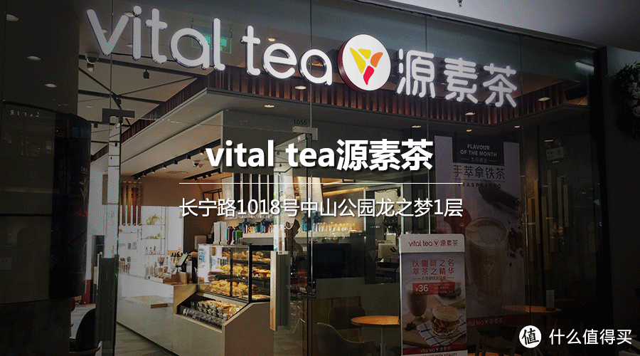 走坏三双鞋，就为了问清奶茶店都在用什么原料