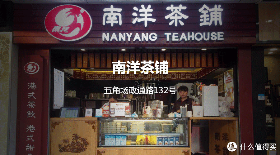 走坏三双鞋，就为了问清奶茶店都在用什么原料