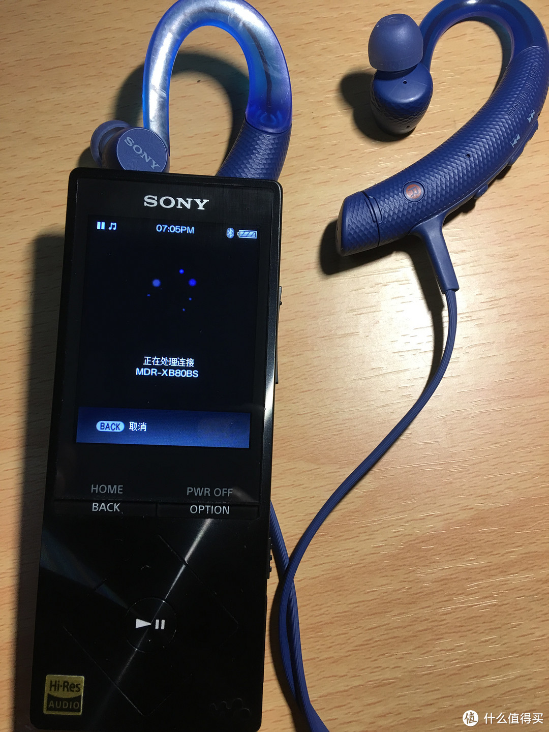 SONY 索尼 MDR-XB80BS 蓝牙运动耳机开箱及简单体验