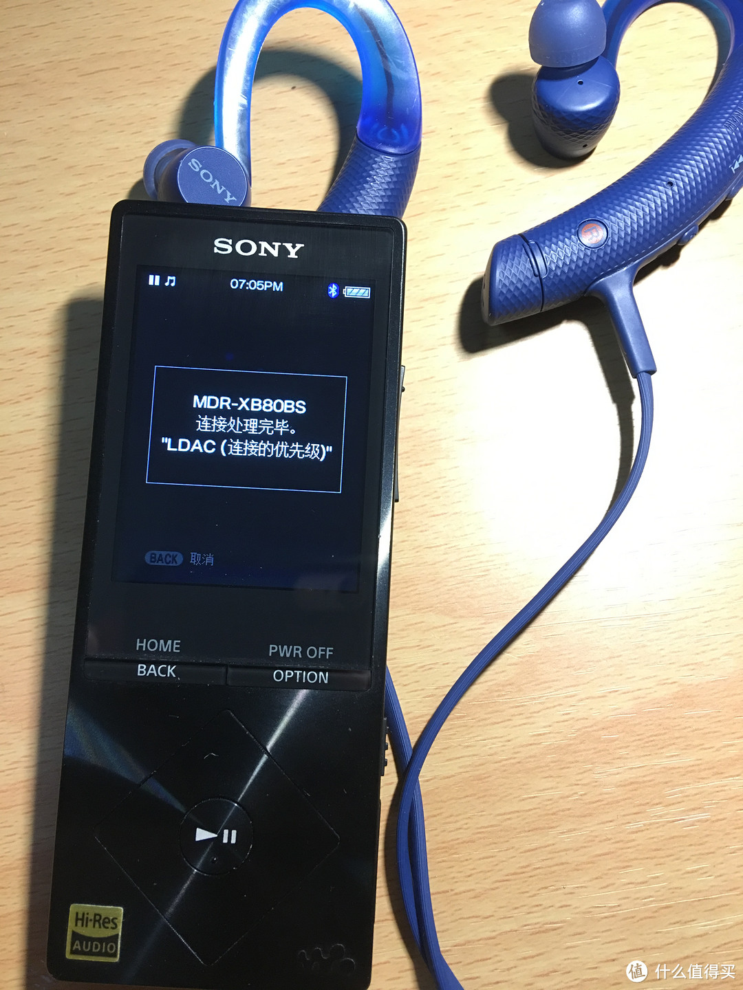 SONY 索尼 MDR-XB80BS 蓝牙运动耳机开箱及简单体验