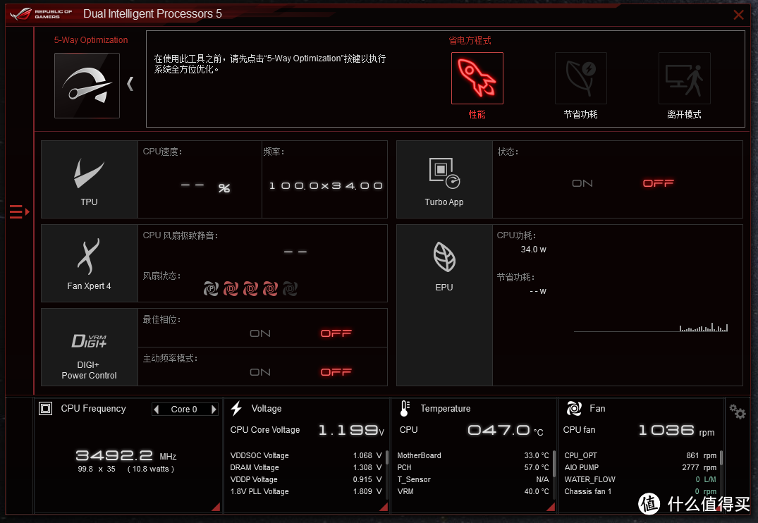 这次换代没毛病？Sapphire 蓝宝石 RX580 8G 超白金 开箱解析