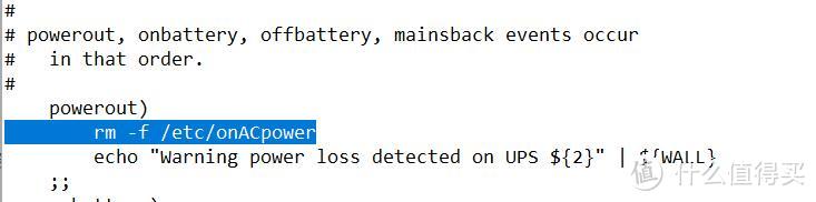 给你的NAS（GEN8之esxi+dsm）找个靠谱保姆：一种实用UPS方案