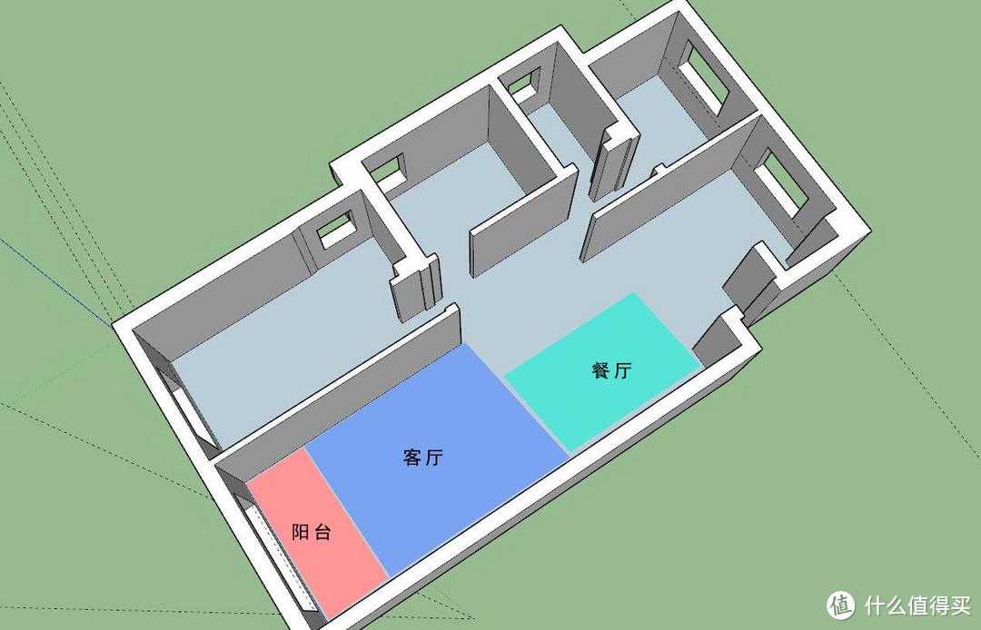 砸墙和水电改造工程