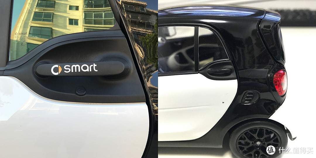 大小smart的相遇——简评 NOREV smart fortwo C453 1:18 车模