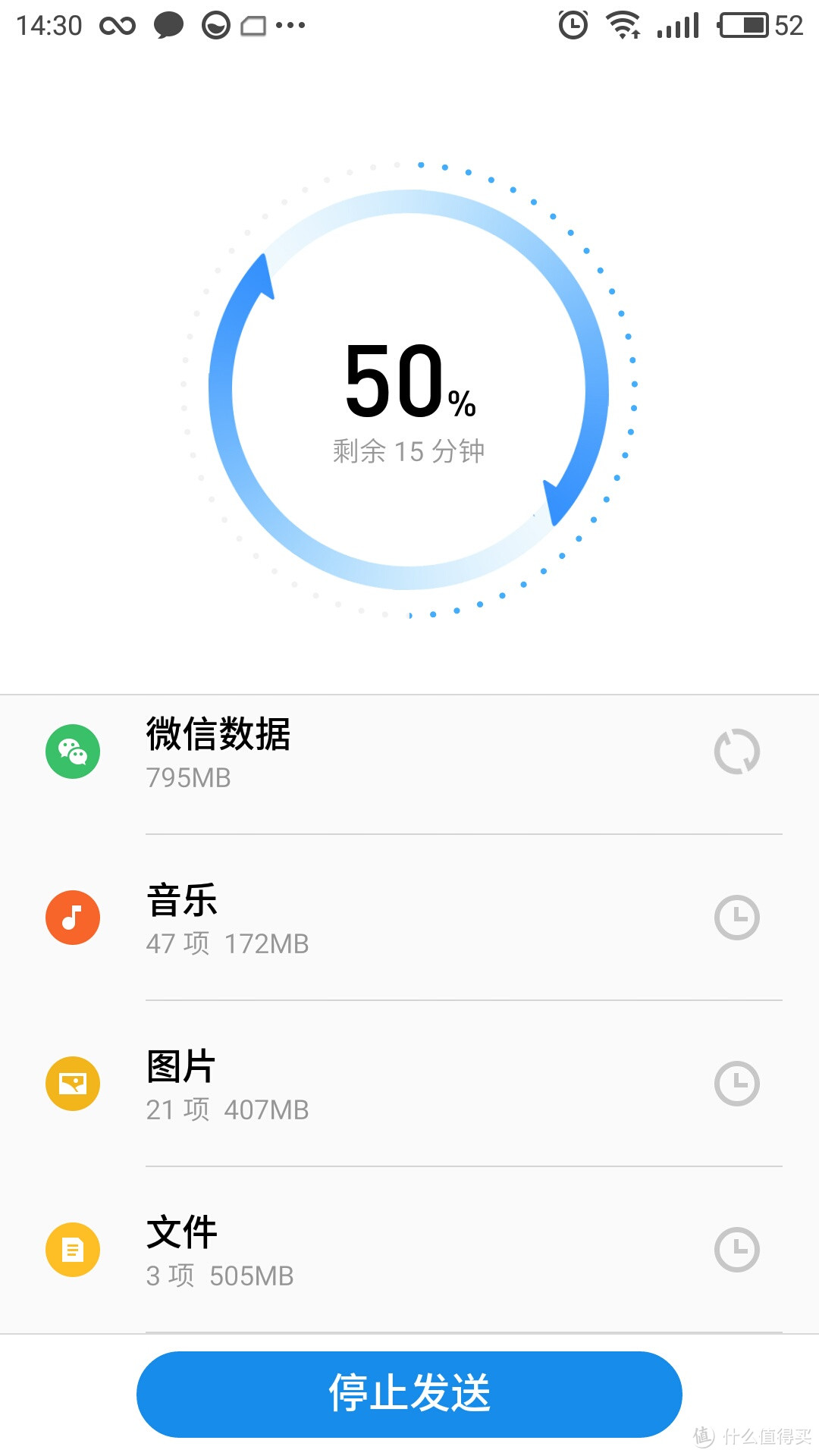 纠结半年的换机终选-----MEIZU 魅族 PRO 6 Plus 旗舰手机 开箱评测