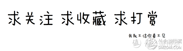 做个傲娇的无限幻境鼠标垫！