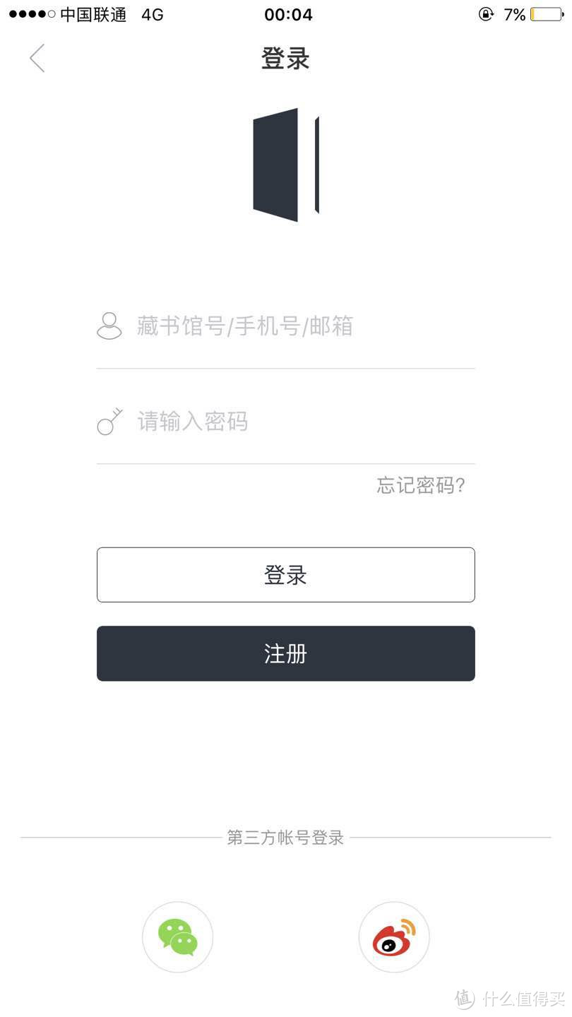 iPhone上那些剑走偏锋的APP