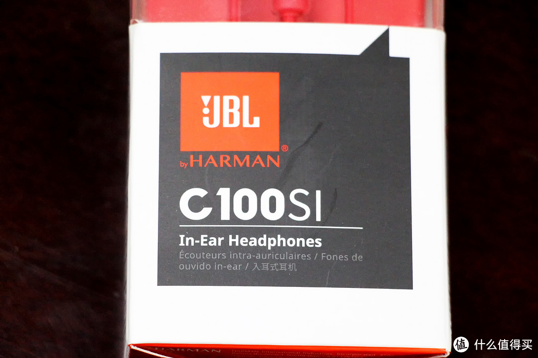 大品牌百元入门款坑不坑？JBL C100SI 入耳式耳机 开箱评测