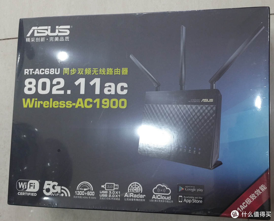 #原创新人# ASUS 华硕 RT-AC68U 1900M 双频无线路由 开箱 刷梅林改简易NAS下载机