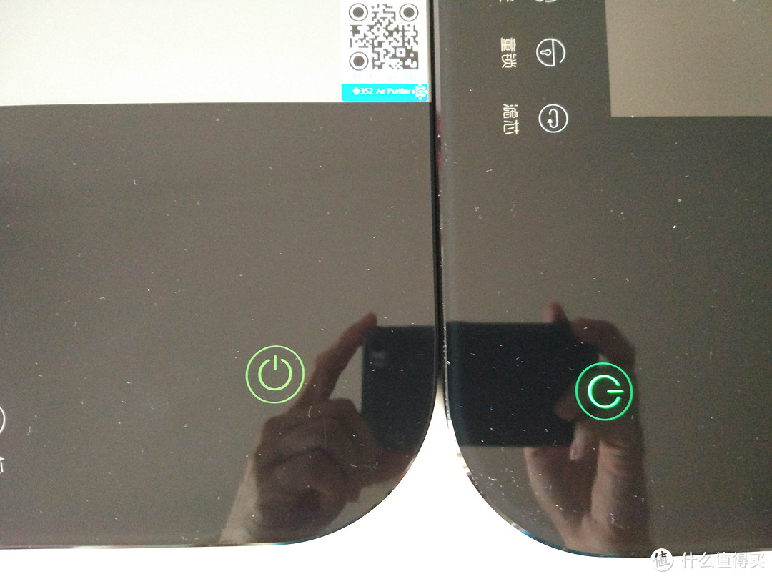 安能辨我是雄雌 — 352 X83家用空气净化器 智能升级款 体验